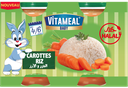 Vitameal Repas Carottes Riz 2 x 120 g
