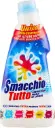Smacchio Tutto Concentrato 400ml