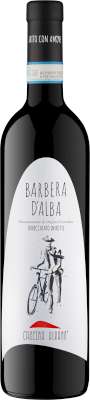 [albbarbaff] Albano Barbera d'Alba DOC Affinato in Botte 75cl