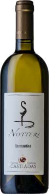 [cstnotteri] Castiadas Notteri Vermentino Di Sardegna DOC 75cl