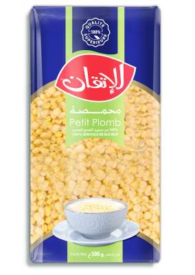 Al Itkane Petit Plomb 500g